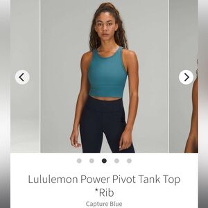 Lululemon Power Pivot Tank *Capture Blue
